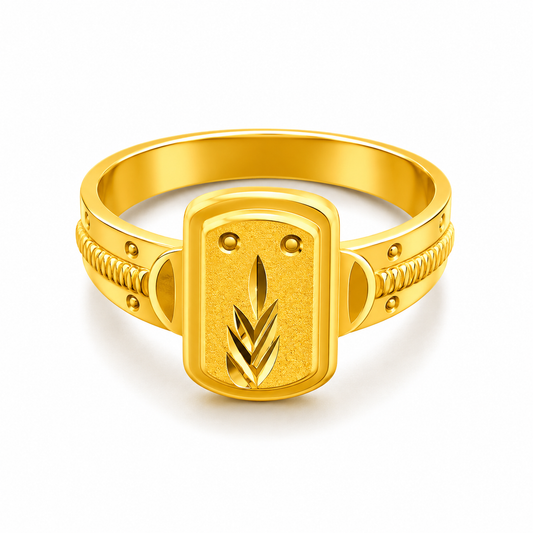 Imperial Verdant Emblem Ring