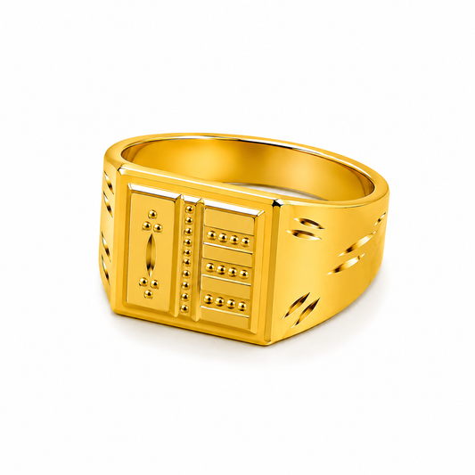Imperial Geometric Engraved Statement Ring